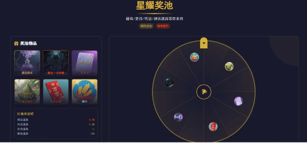 TQGame在线小游戏联机平台1.3.2联机双人生存游戏 双人游戏联机