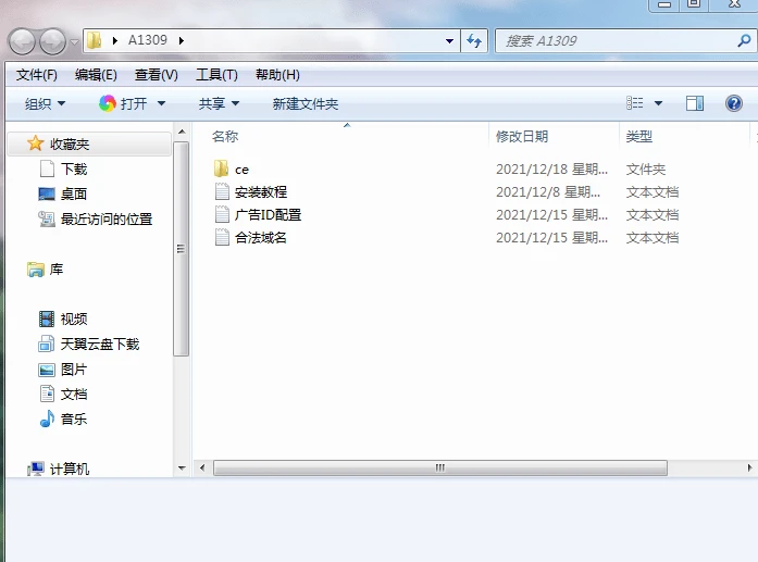紫色UI趣味测试微信小程序源码下载包含多种评测