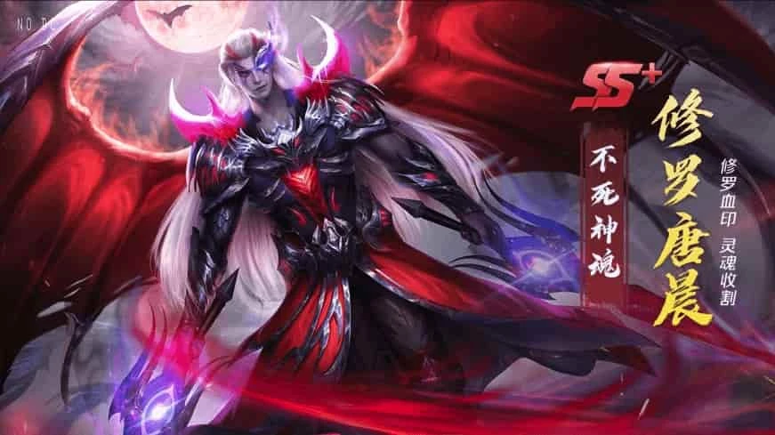 新斗罗修罗唐晨_回合制新斗罗修罗唐晨VM镜像单机一键端+Linux学习手工外网服务端_安卓IOS苹果双端_GM授权后台_通用视频教程