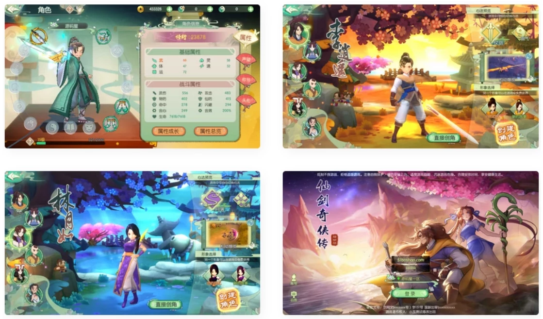 3D新国风MMORPG手游【仙剑奇侠传修复版】最新整理单机一键即玩镜像端+Linux手工服务端+安卓+GM后台+详细搭建教程-源码资源网