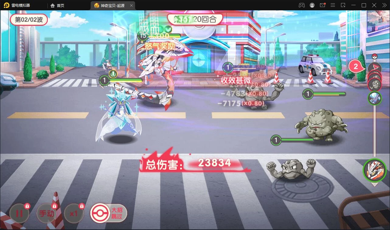 卡牌回合手游【口袋觉醒神话蒂安希】最新整理Linux手工服务端+运营后台+授权后台+安卓苹果双端