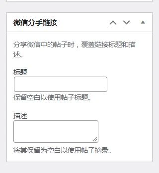 【亲测】ripro8.9完全解密修正版，无加密无后门，独家首发资源