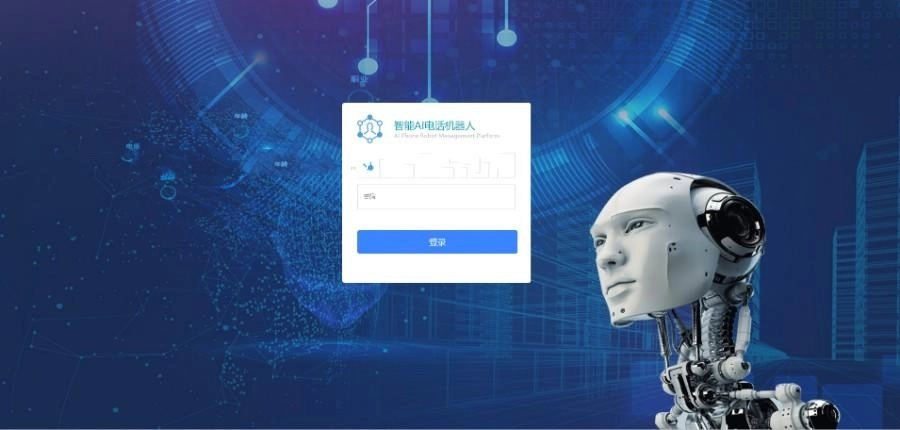 AI电话营销机器人源码，人工智能语音通话-源码资源网