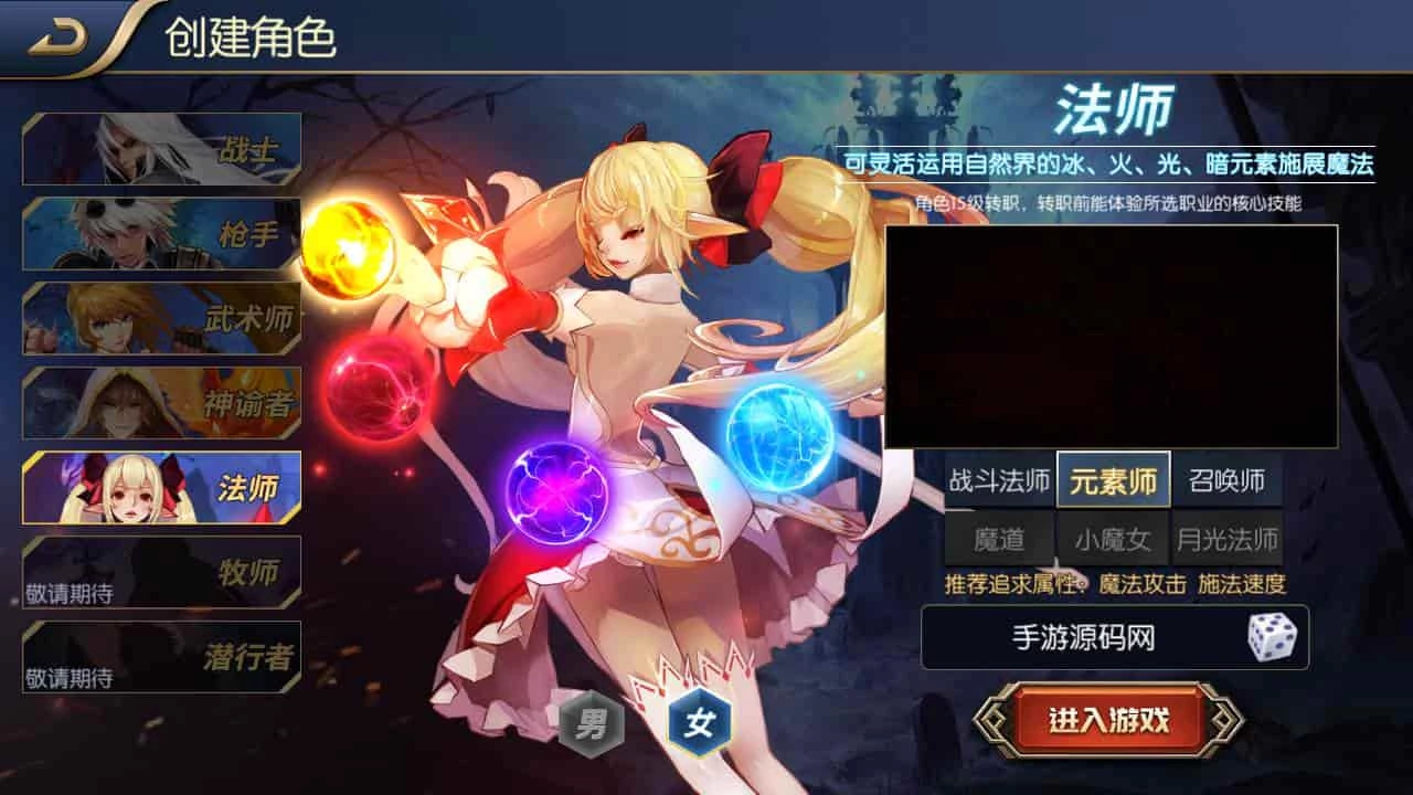 阿拉德之怒之自在阿拉德一二三全觉版本_经典3D横版闯关格斗剧情手游_2023年10月9日最新打包Linux服务端_通用视频教程_GM总运营管理后台_安卓苹果IOS双端
