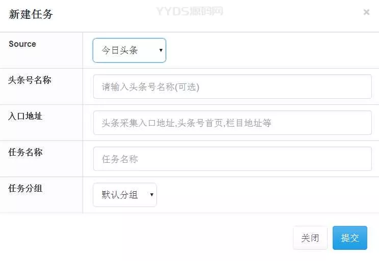 wordpress自动采集插件wp-autopost-pro v3.7.8 无限制版