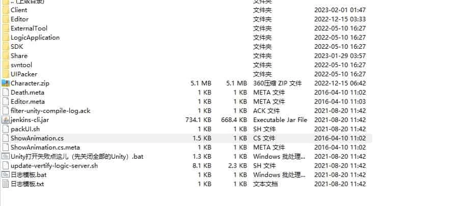 逍遥阿拉德_逍遥大陆阿拉德全套源码