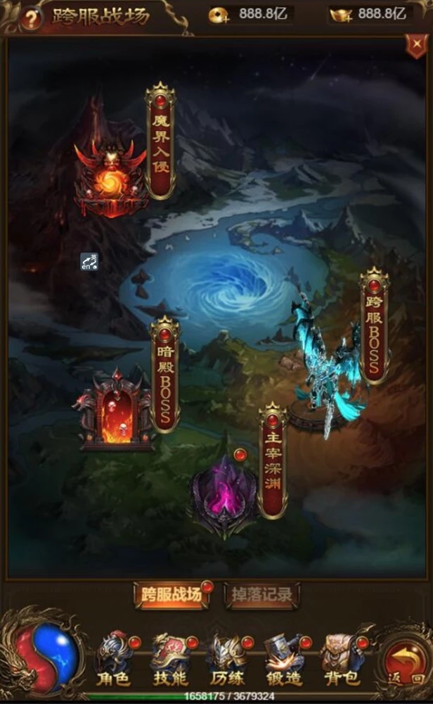 三网H5游戏【神武雷霆高爆修复版】最新整理Linux手工服务端+授权后台