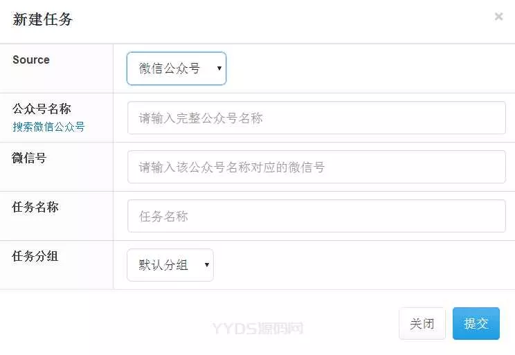 wordpress自动采集插件wp-autopost-pro v3.7.8 无限制版