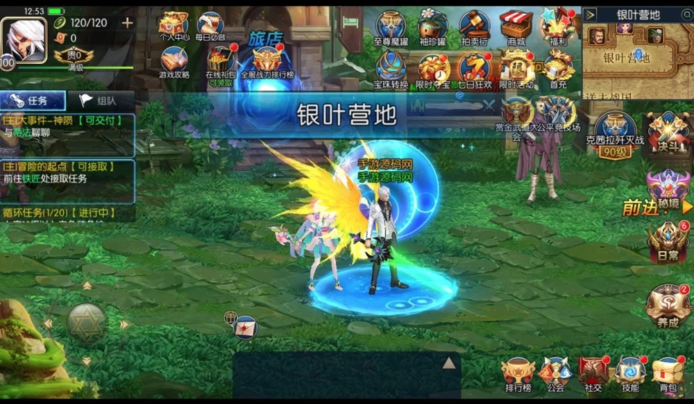最新打包真勇闯阿拉德之怒二觉三觉版本经典3D横版闯关格斗手游+视频架设教程+完善运营后台+苹果ios安卓双端版本
