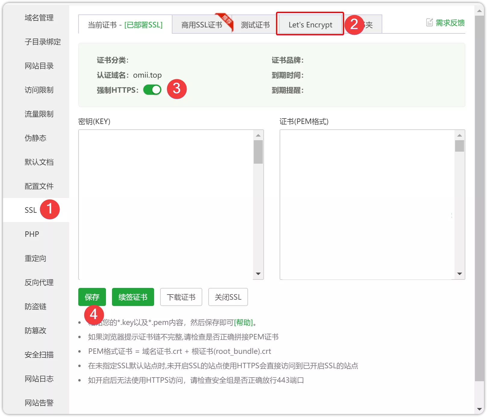 打包仿电影先生自适应苹果苹果csmV10——你也可以做个影视采集站