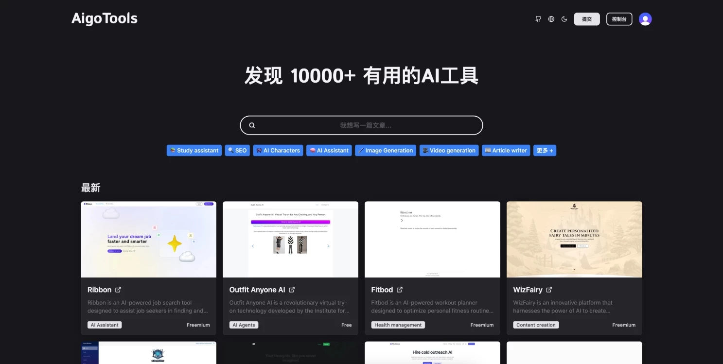 基于Fastadmin框架 系统视频源码 短视频付费源码 知识付费源码