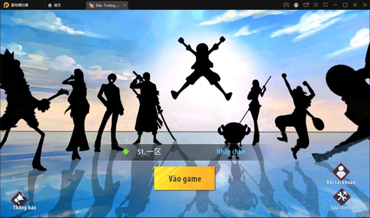 横板回合手游【海盗王3D】最新整理Linux手工服务端+GM后台+安卓苹果双端-源码资源网