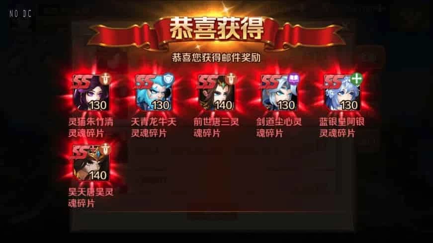 新斗罗修罗唐晨_回合制新斗罗修罗唐晨VM镜像单机一键端+Linux学习手工外网服务端_安卓IOS苹果双端_GM授权后台_通用视频教程