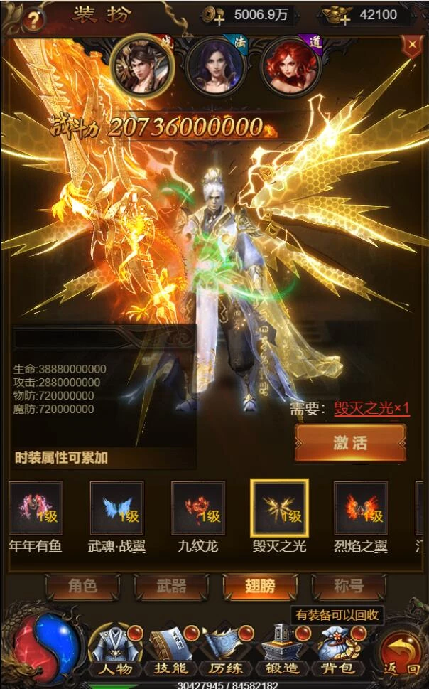 三网H5游戏【星空雷霆H5】最新整理Linux手工服务端+GM授权后台