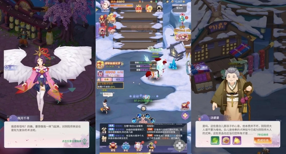 三网H5游戏【九州谕H5】最新整理单机一键即玩镜像端+Linux手工服务端+详细搭建教程-源码资源网