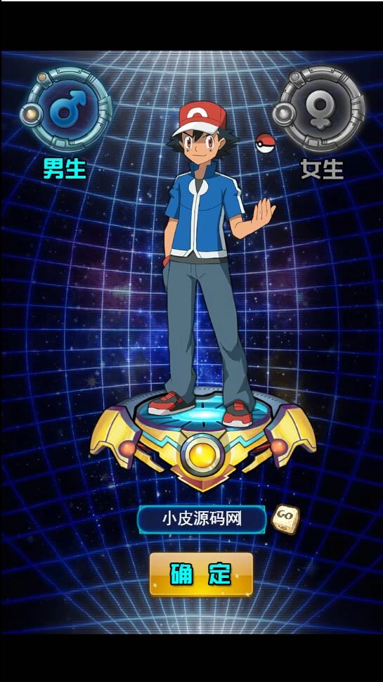 三网H5游戏【像素小精灵H5】最新整理Win半手工服务端+物品后台+安卓苹果双端