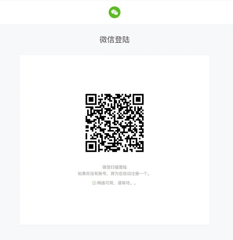 【亲测】ripro8.9完全解密修正版，无加密无后门，独家首发资源