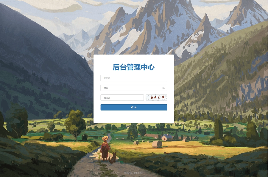 盲盒交友商城完整运营源码/对接免签支付接口