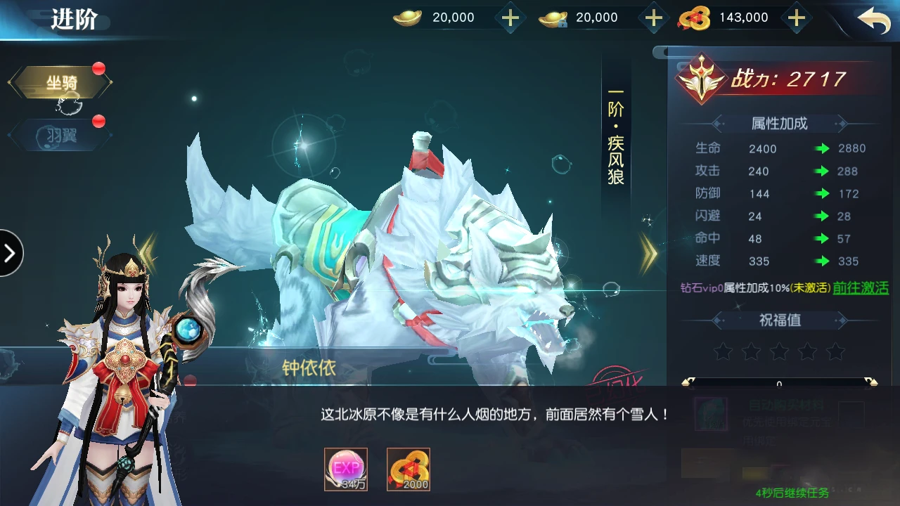 S130【剑舞龙城手游】手工服务端游戏源码[视频教程+授权物品后台+双端]