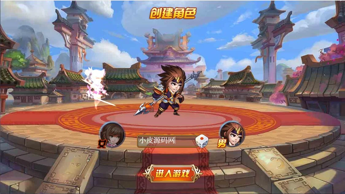 Q381三网H5游戏【烽火三国H5】最新整理Win半手工服务端+CDK后台