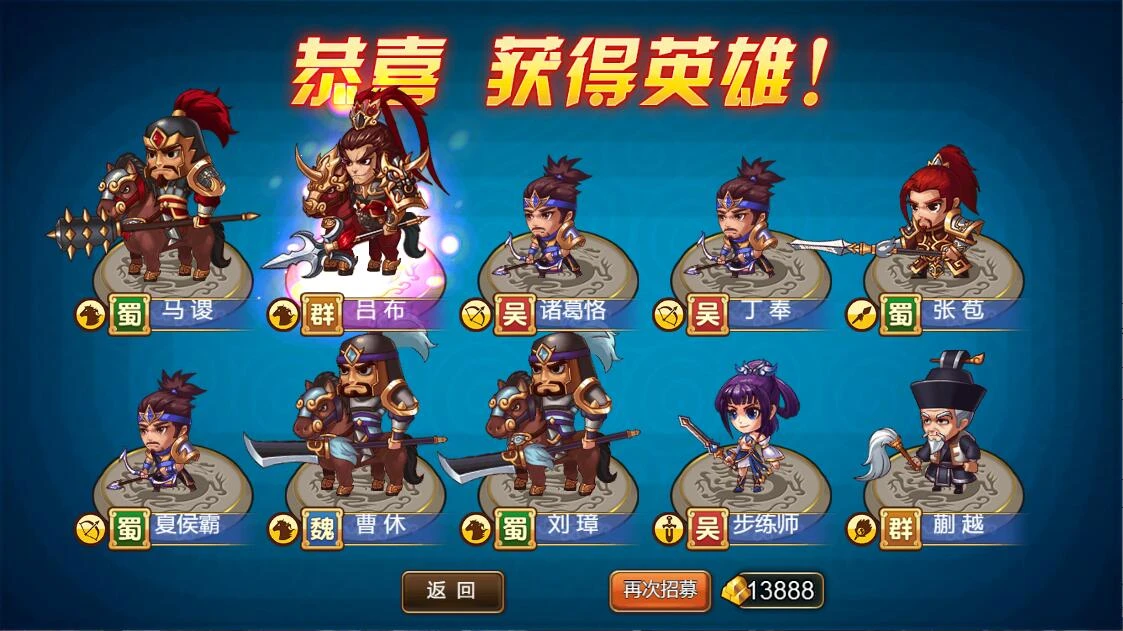 Q381三网H5游戏【烽火三国H5】最新整理Win半手工服务端+CDK后台