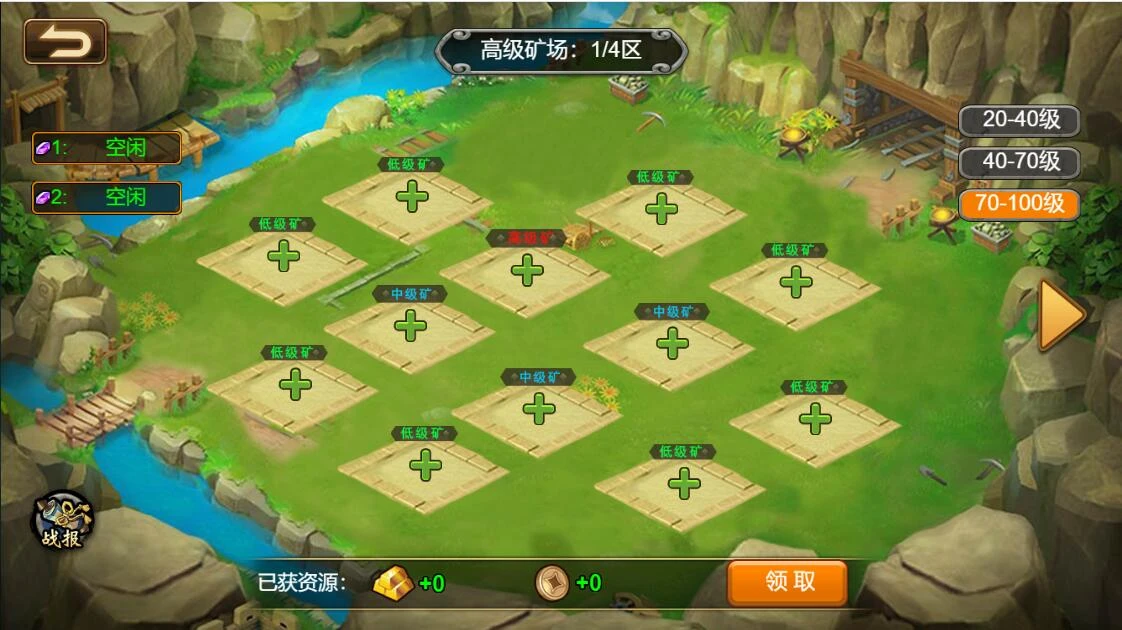 Q381三网H5游戏【烽火三国H5】最新整理Win半手工服务端+CDK后台