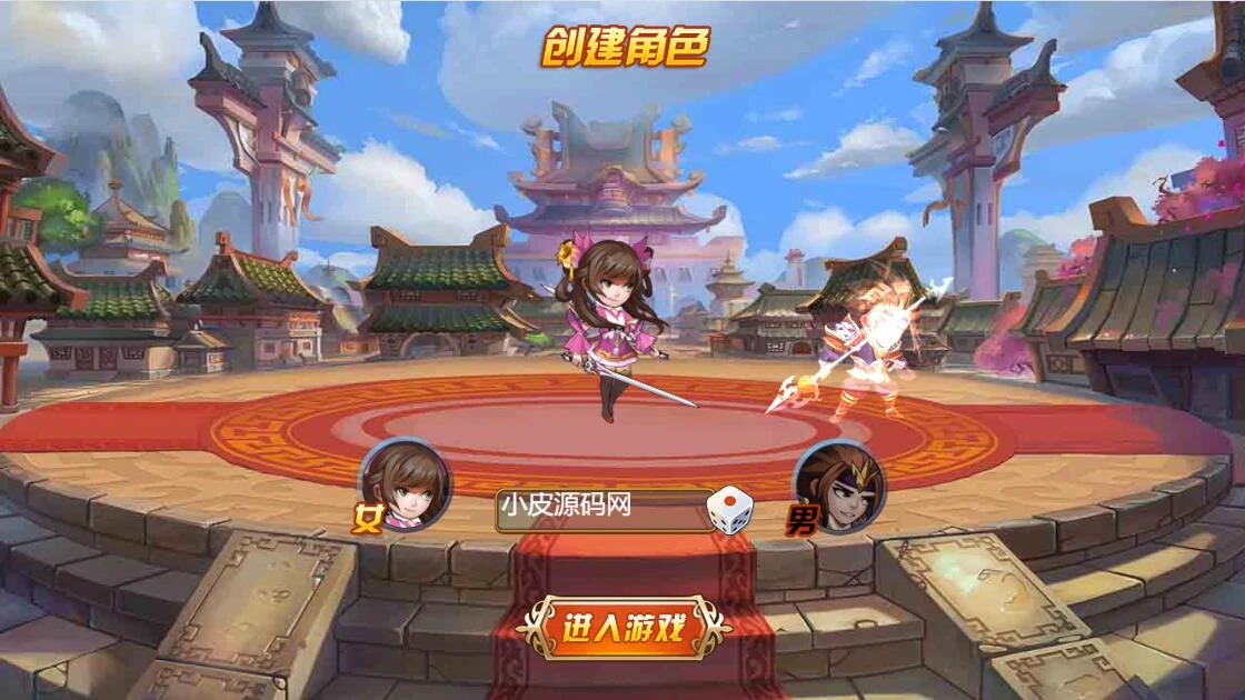 Q381三网H5游戏【烽火三国H5】最新整理Win半手工服务端+CDK后台