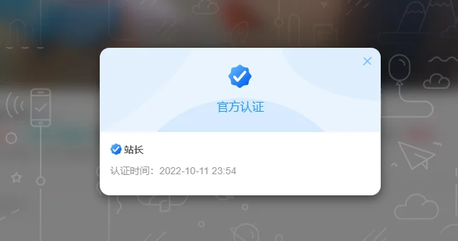 子比美化 - 给弹窗modal加一个背景-源码资源网
