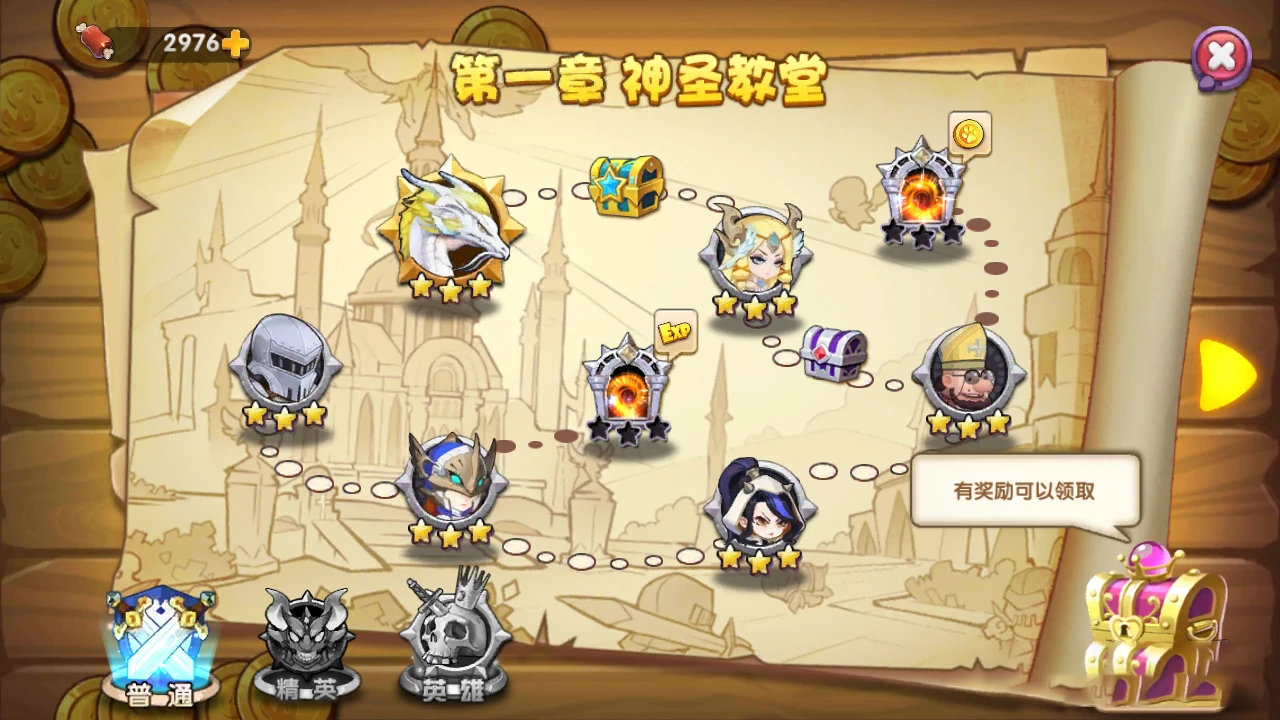 【龙之岛战纪】一键安装即玩服务端游戏源码[教程+多功能GM工具]-源码资源网