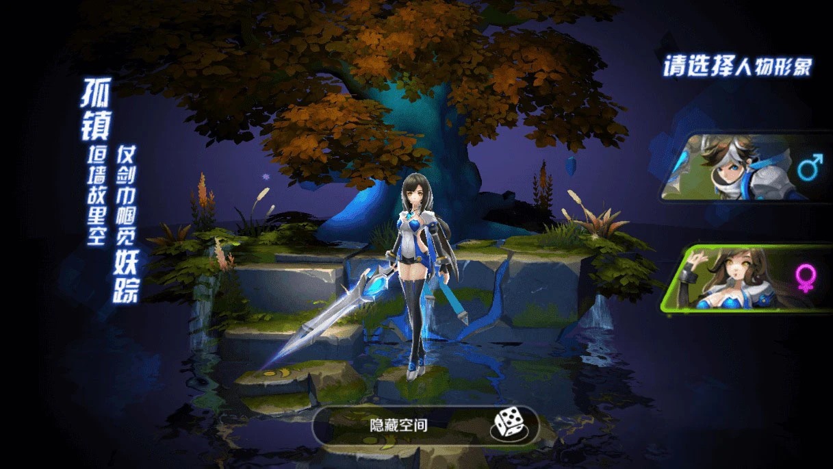 S147【少年封神榜】整理端游戏服务端+教程+运营后台+物品ID-源码资源网