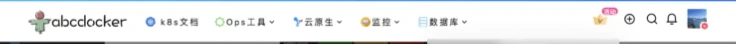 B2美化-菜单栏美化以及添加VIP图标-源码资源网