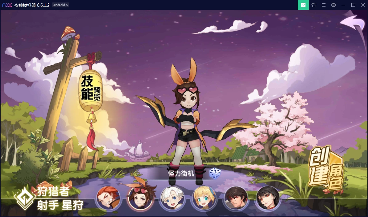 U200 手游源码_卡牌游戏不思议三国3月整理win一键既玩服务端+视频教程