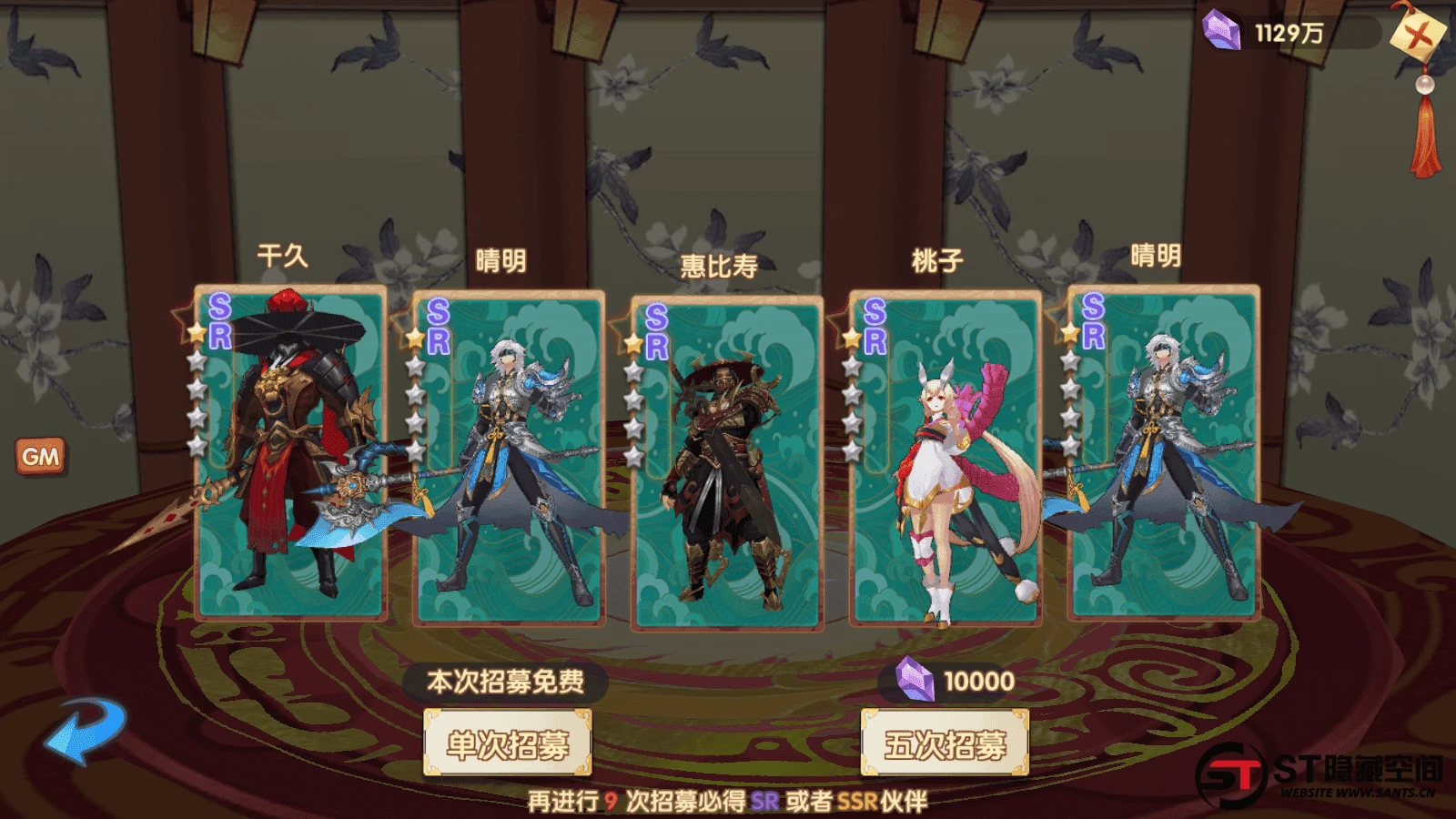 S207【荒世的传说】手工端+双端+教程+授权物品后台+多功能JAVA后台