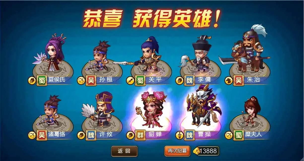 q12 三网H5游戏烽火三国H5+视频教程|Win一键服务端+GM后台