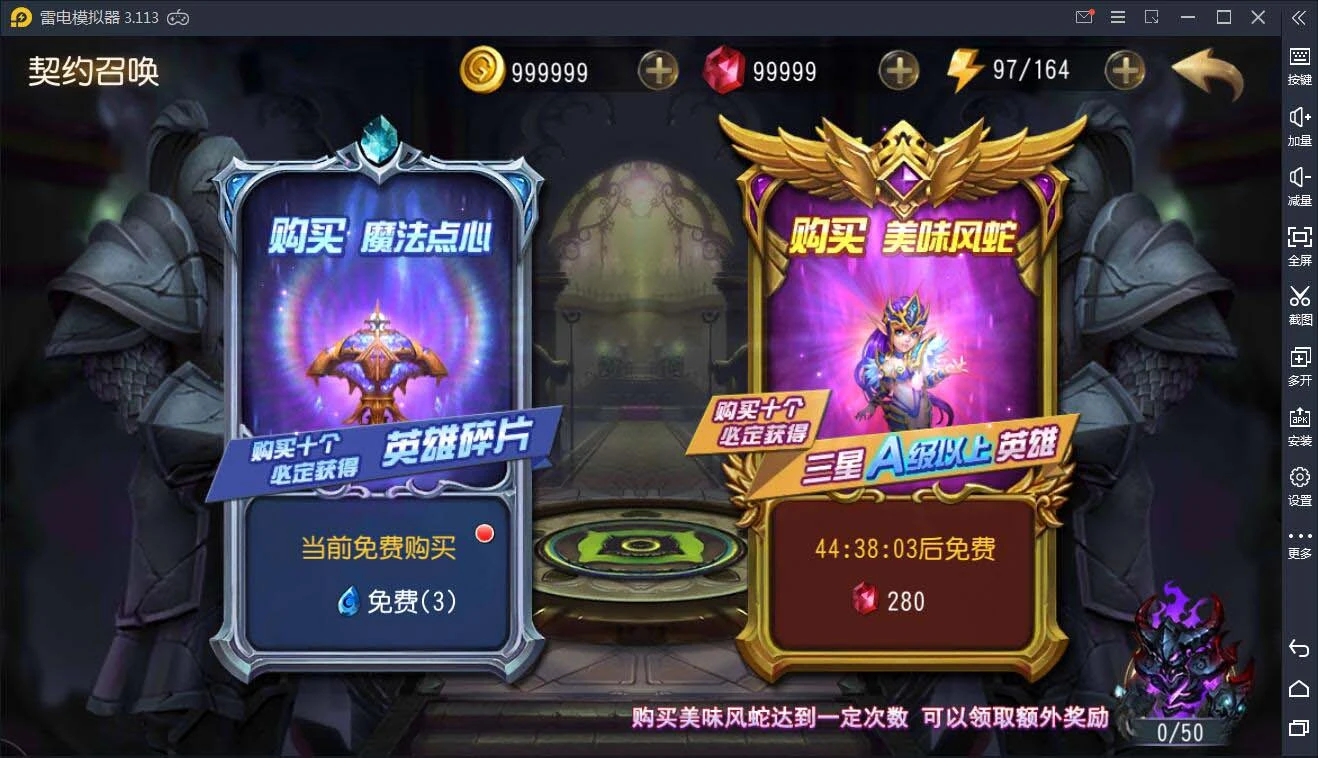 q36 经典卡牌对战手游【绝地兽王】2021整理Linux手工服务端+运营后台