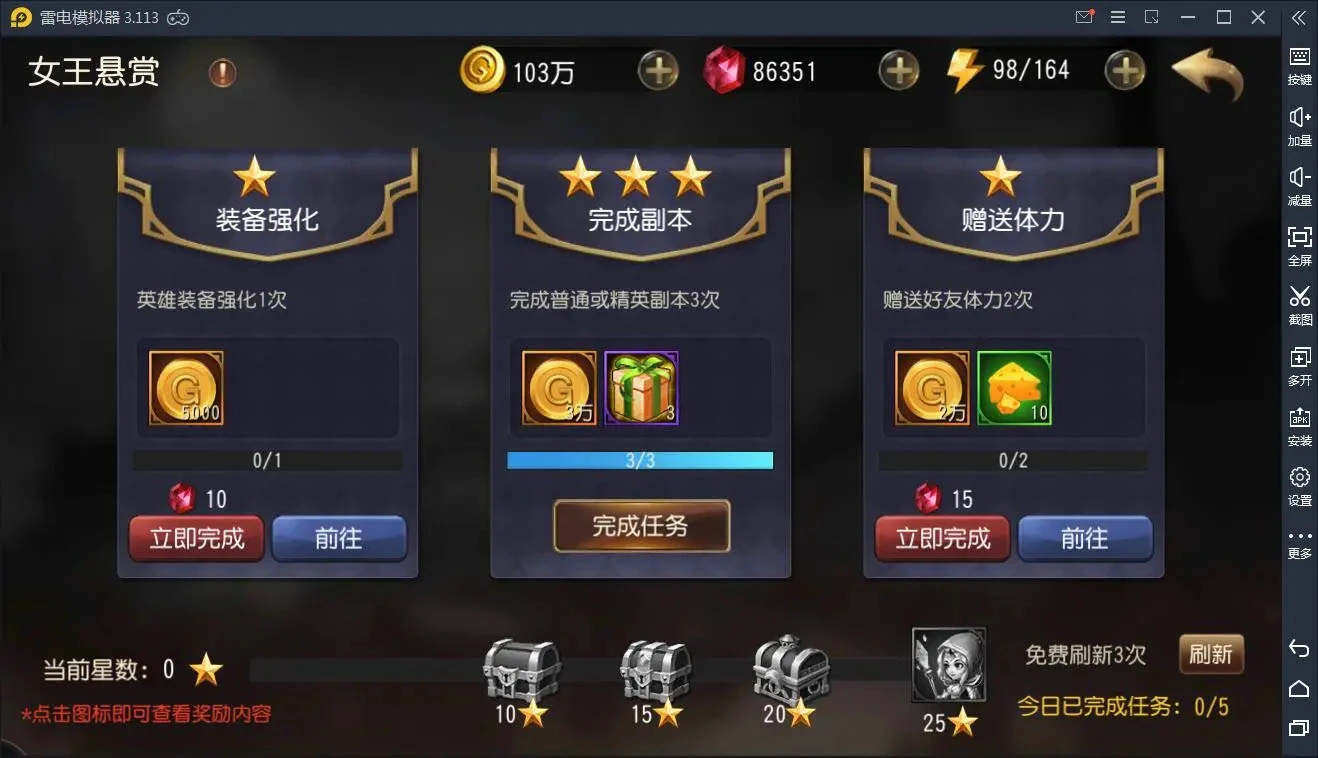 Q45 经典卡牌对战手游【绝地兽王】2021整理Linux手工服务端+运营后台