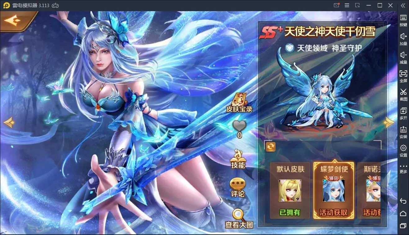 Q79 卡牌手游新斗罗大陆之邪眸戴沐白+视频教程|Linux手工服务端+运营后台+GM授权后台