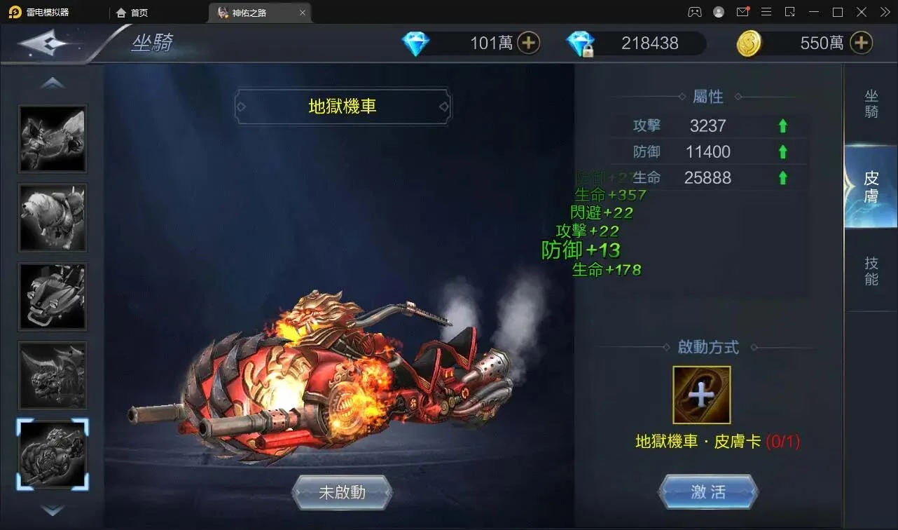 Q94 魔幻3D手游【神佑之路】2021整理Linux手工服务端+GM授权后台