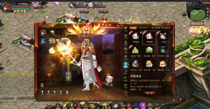 Q257【魔域】新端恶魔在线第三版+商业端+内置安卓互通APP+免虚拟机+GM工具