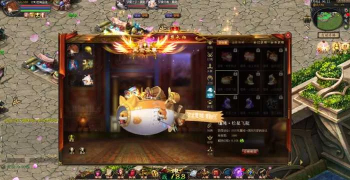 Q257【魔域】新端恶魔在线第三版+商业端+内置安卓互通APP+免虚拟机+GM工具