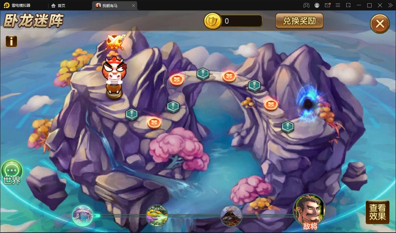 Q287卡牌回合手游【我朝有马】1月整理Linux手工服务端+多功能后台