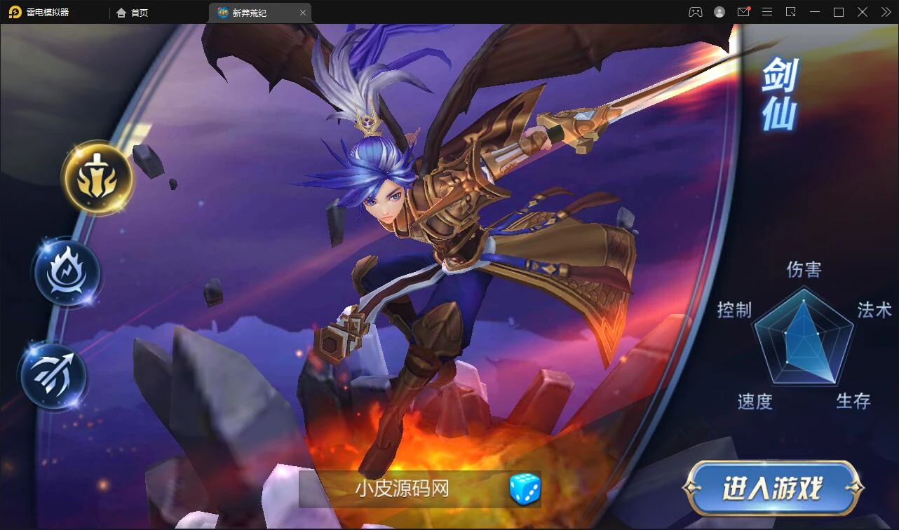 Q305回合手游【新蛮荒记之破碎黎明2】2月整理Linux手工服务端+GM后台