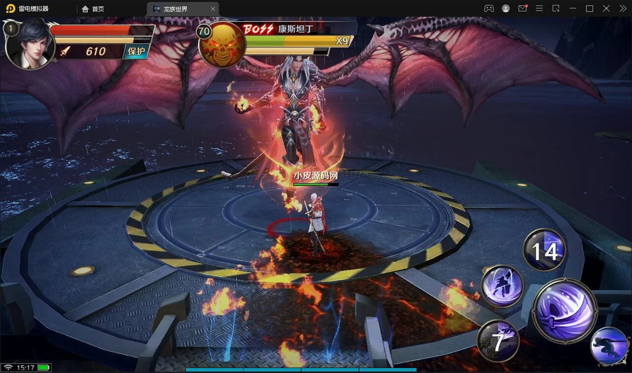 Q324魔幻手游3D【龙族世界】3月整理Linux手工服务端+CDK授权后台+安卓苹果双端