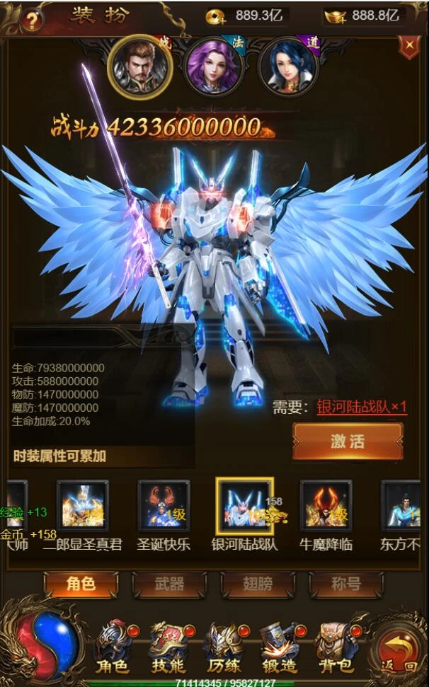 Q328三网H5游戏【雷霆神武超变】2022整理Linux手工服务端+GM后台