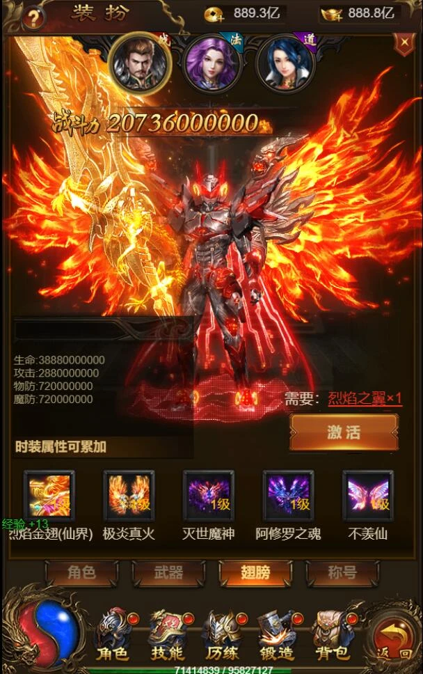 Q328三网H5游戏【雷霆神武超变】2022整理Linux手工服务端+GM后台
