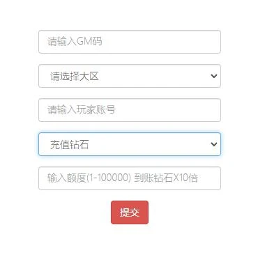 Q360稀有卡牌手游【植物大战僵尸】最新整理Linux手工服务端+CDK后台+安卓苹果双端